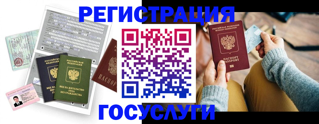 форма 3 в Горячем Ключе